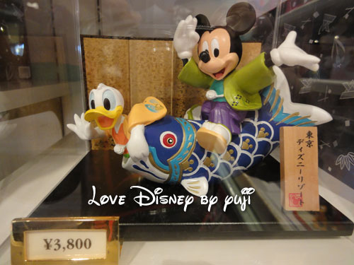 五月人形14 新発売 東京ディズニーリゾート Love Disney