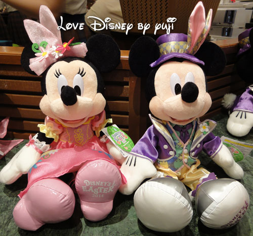 グッズ紹介 ディズニー イースター14 Love Disney