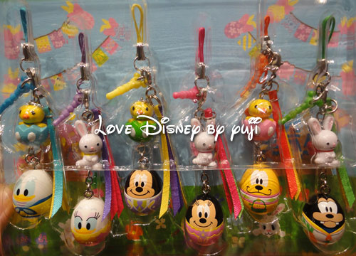 新発売 グッズ ディズニー イースター14 Love Disney