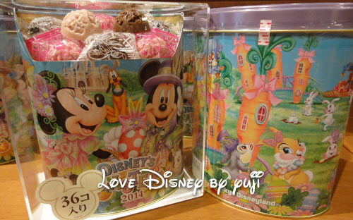 イースター14 お菓子紹介 東京ディズニーランド Love Disney