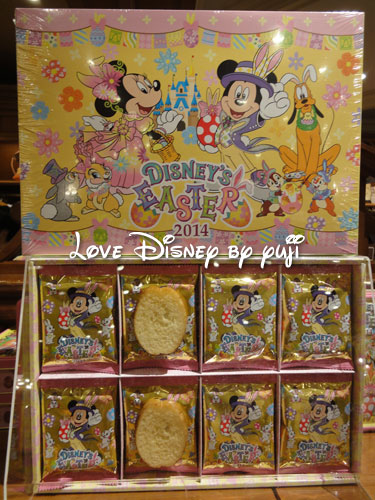 イースター14 お菓子紹介 東京ディズニーランド Love Disney