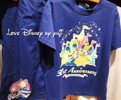 31周年グッズ・東京ディズニーランド・Tシャツ