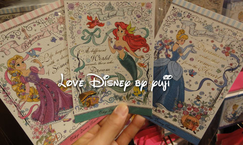 プリンセスグッズ新発売 ディズニー映画で声優になれる Love Disney