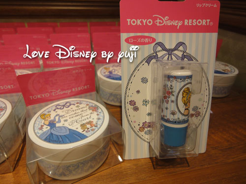 シンデレラの新グッズ発売 東京ディズニーリゾート Love Disney