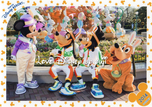 スペシャルフォト・TDL・ディズニーイースター