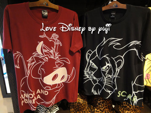 ライオンキングのtシャツ新発売 東京ディズニーランド Love Disney