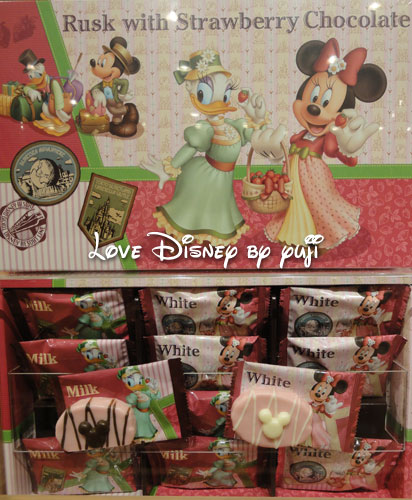 パークで見つけた素敵なお菓子紹介 東京ディズニーランド Love Disney