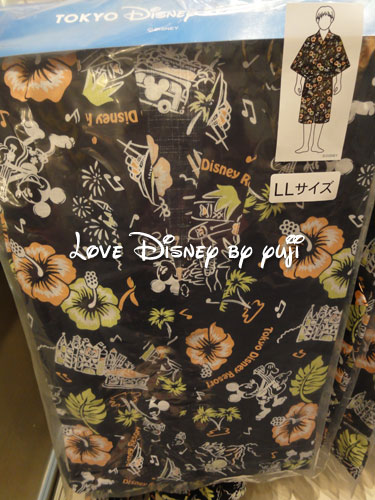 ランド 夏服発売開始 甚平 浴衣等 Love Disney