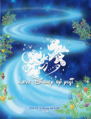 七夕のフォトファン画像 東京ディズニーシー Love Disney