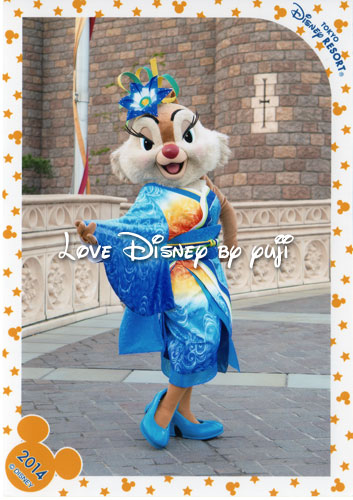 雅涼群舞のスペシャルフォト紹介 ディズニー夏祭り14 Love Disney