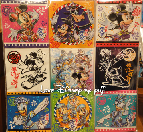 ディズニー夏祭りグッズ特集 最終回 東京ディズニーランド Love Disney