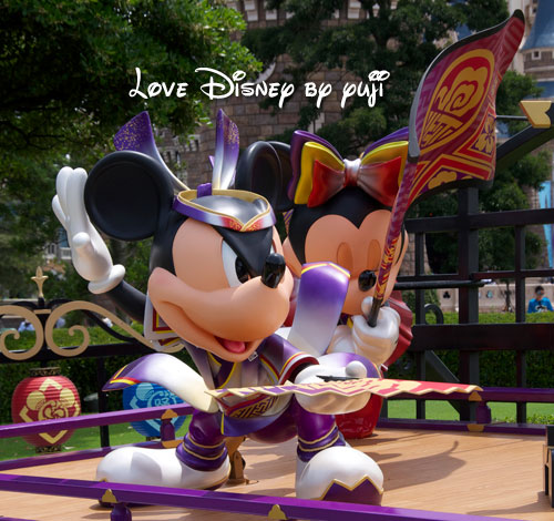 ランド 夏イベントの飾付画像 ディズニー夏祭り14 Love Disney