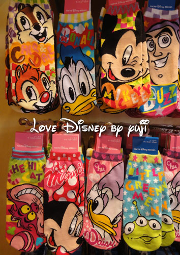 パークで見つけたキャラ靴下紹介 東京ディズニーシー グッズ Love Disney
