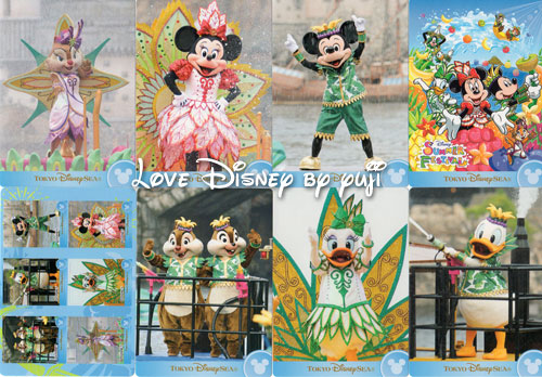 夏イベントのコレクションカード紹介 東京ディズニーシー Love Disney