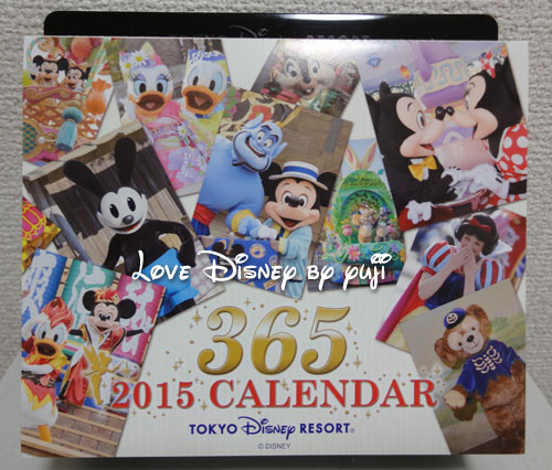 日めくりカレンダー15 新発売 東京ディズニーリゾート グッズ Love Disney