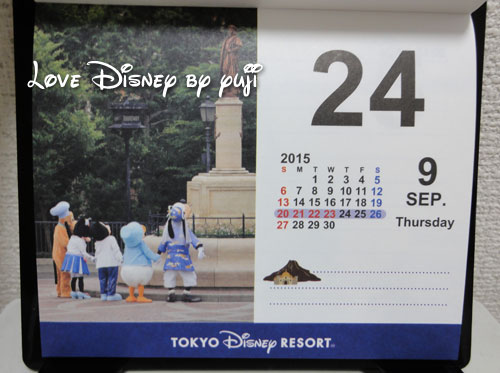 日めくりカレンダー15 新発売 東京ディズニーリゾート グッズ Love Disney