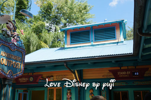 Meet Favorite Disney Pals at Adventurers Outpost