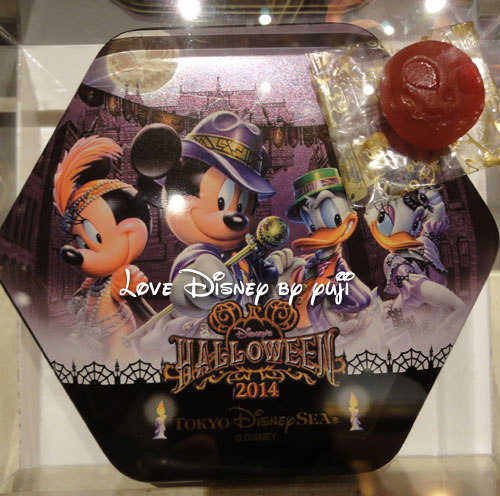 ディズニーハロウィーン2014・お菓子・東京ディズニーシー・グミ