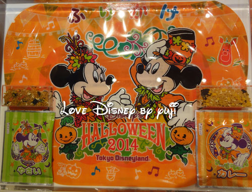 ディズニーハロウィーン2014・お菓子・東京ディズニーランド・ふりかけ