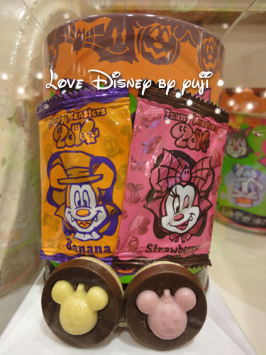 ディズニーハロウィーン2014・お菓子・東京ディズニーリゾート・チョコレートカバードクッキー