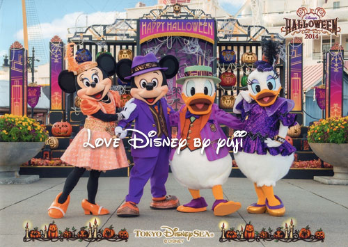 シー 10月フォトファン画像 ディズニーハロウィーン14 Love Disney