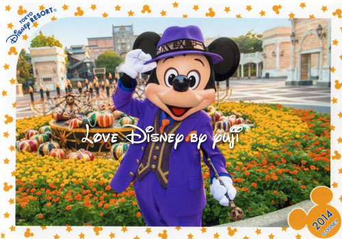シー 10月スペシャルフォト ディズニーハロウィーン14 Love Disney