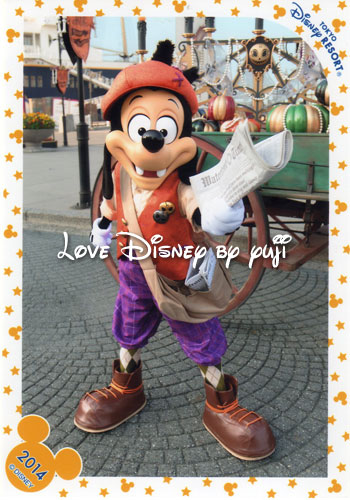 10月のシーのハロウィーン スペシャルフォト ディズニーグッズ Love Disney