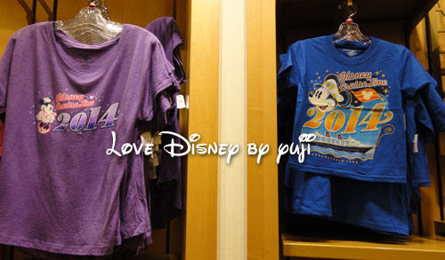 ディズニークルーズ・ドリーム号・グッズ・Tシャツ