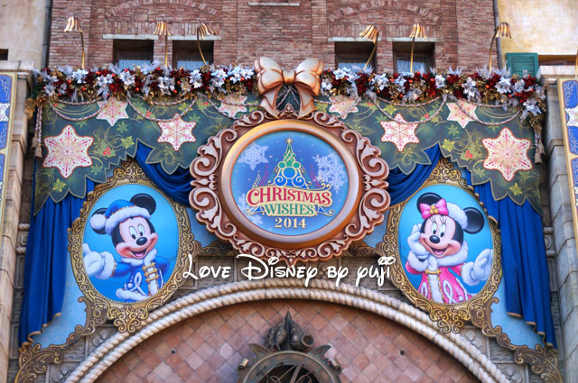 シー クリスマス飾付紹介 クリスマス ウィッシュ14 Love Disney