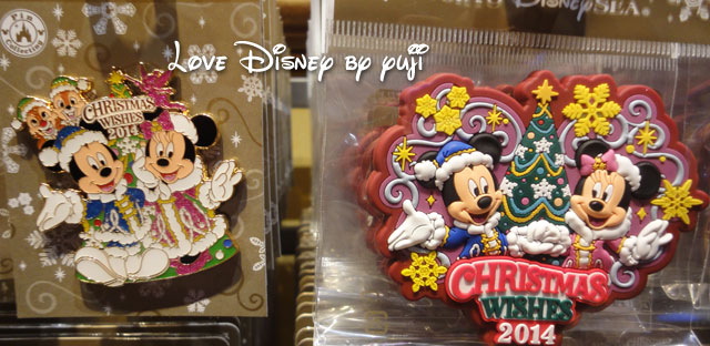 シー Xmasグッズ大公開 クリスマス ウィッシュ14 Love Disney