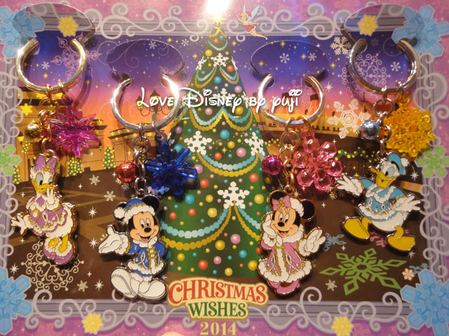 東京ディズニーシー・クリスマスウィッシュ2014・グッズ・キーチェーンセット
