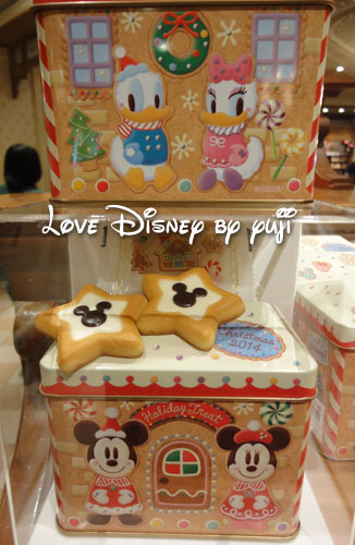 東京ディズニーランドのクリスマスのお菓子、タルトクッキー