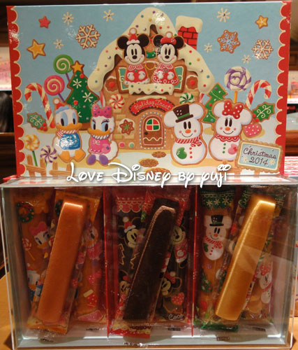 東京ディズニーランドのクリスマスのお菓子、フィナンシェ