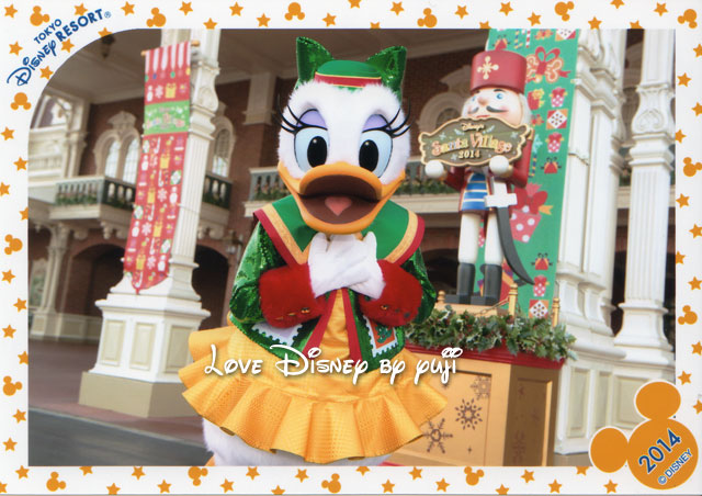 12月のスペシャルフォト、東京ディズニーランド、デイジー