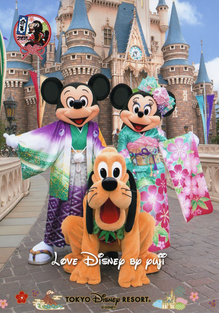 12 31までの正月フォトファン 東京ディズニーランド グッズ Love Disney