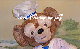 ダッフィー＆シェリーメイ、グリーティング画像！スウィート・ダッフィー2015