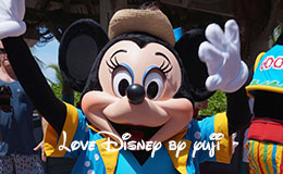 ミニーとダンスタイム！ディズニー所有の島「キャスタウェイ・ケイ」