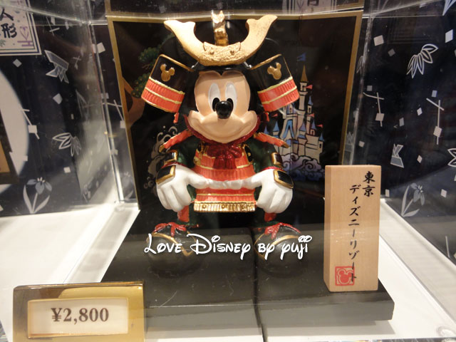 五月人形2015の全種類紹介 東京ディズニーリゾート グッズ Love Disney