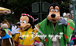 ランド・お正月グリーティング！グーフィー＆マックスのペア画像など