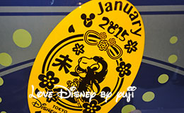 1月マンスリー＆2015年版の新スーベニアメダル！東京ディズニーリゾート・グッズ