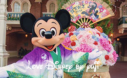 2015年版お正月スペシャルフォト紹介＆新アトラクション情報