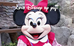 ベリー摘みミニー画像！東京ディズニーランド・グリーティング