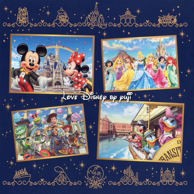 ビッグバンドビートのフォトファン画像！東京ディズニーシー