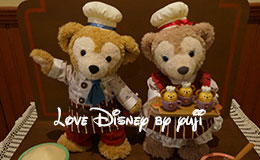 スウィート・ダッフィー2015飾付画像！東京ディズニーシー
