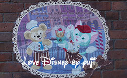 スウィート・ダッフィー2015飾付画像！ニューヨーク・デリ編