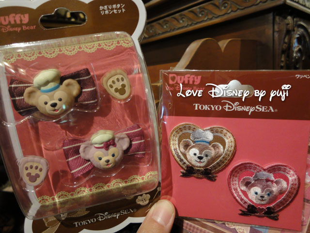 スウィート・ダッフィー2015のグッズ紹介（その1） | Love Disney