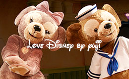 最前列から撮影したマイ・フレンド・ダッフィー画像！ダッフィー＆シェリーメイ編