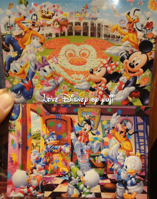 東京ディズニーランドのポストカード（２種類）