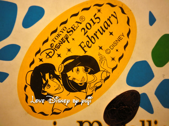 2月のマンスリースーベニアメダル 東京ディズニーランド 東京ディズニーシー Love Disney