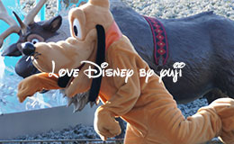 スヴェンのマネをするプルート！開園前グリーティング